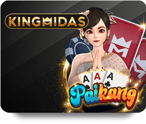 ยูฟ่าเบท: โปรโมชั่นใหม่สำหรับผู้เล่นใหม่!