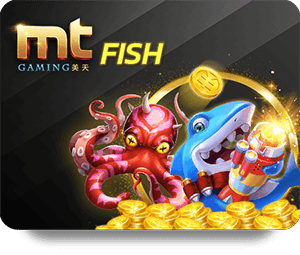 เล่นเกมอย่างเต็มที่ในโลกแห่งผจญภัย